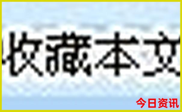 山西旅游景点地图分布